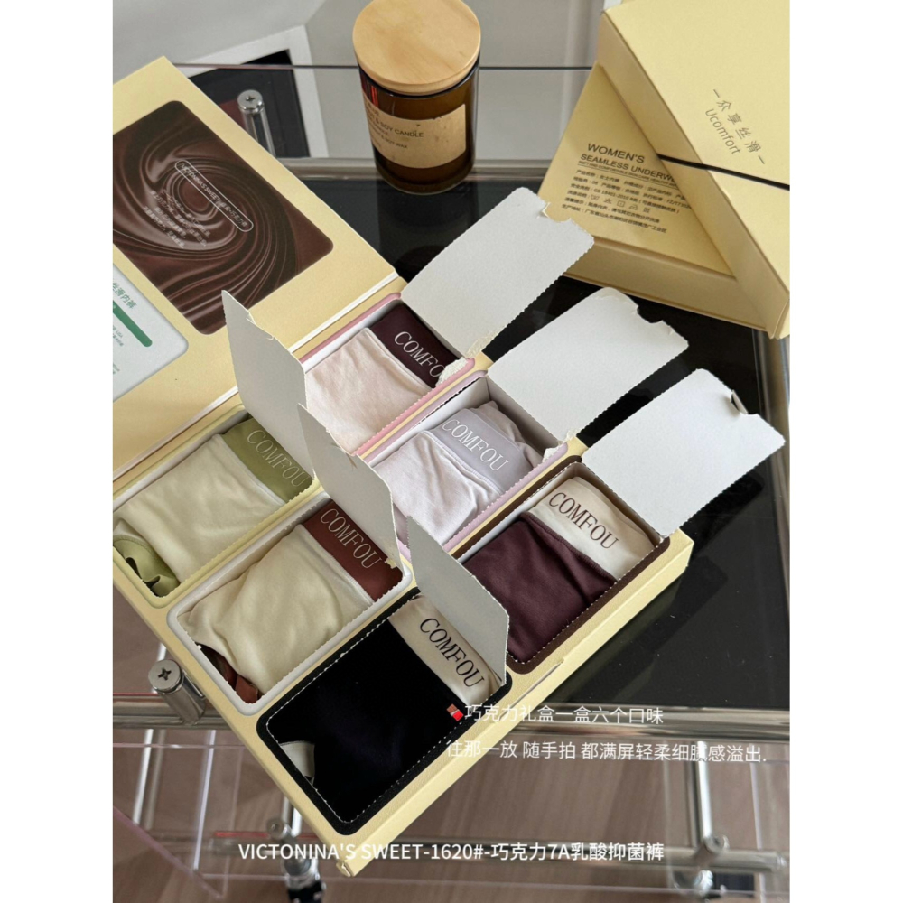 巧克力7A乳酸抑菌內褲-A0572-細節圖3