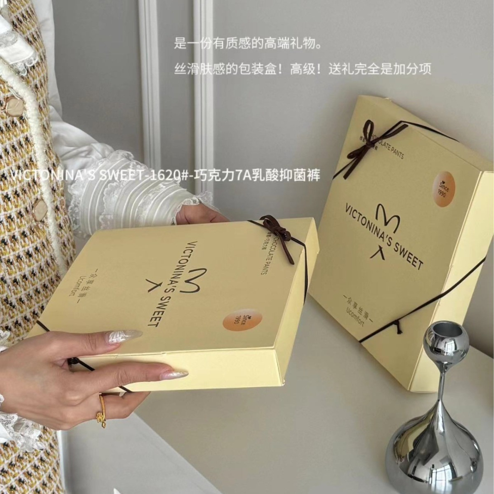 巧克力7A乳酸抑菌內褲-A0572-細節圖4