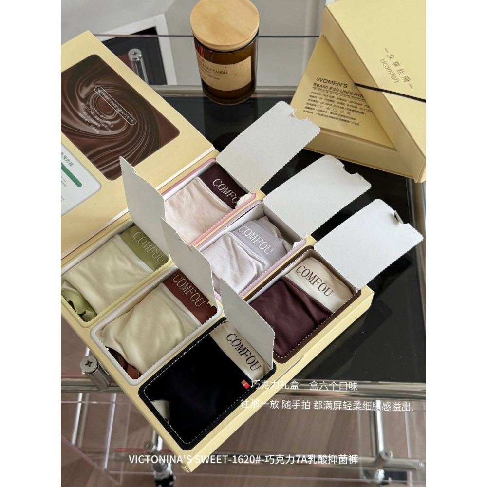巧克力7A乳酸抑菌內褲-A0572-規格圖10