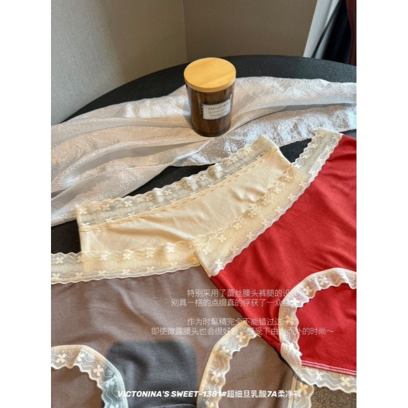 超細旦乳酸7A柔淨褲(6條一組)  -A0590-細節圖6