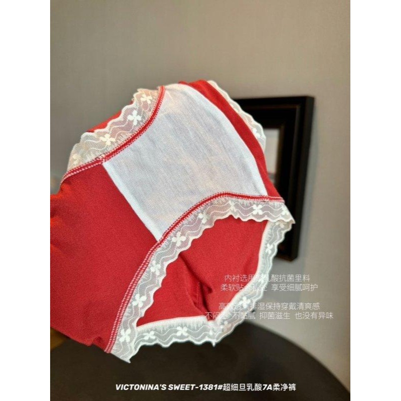 超細旦乳酸7A柔淨褲(6條一組)  -A0590-細節圖7