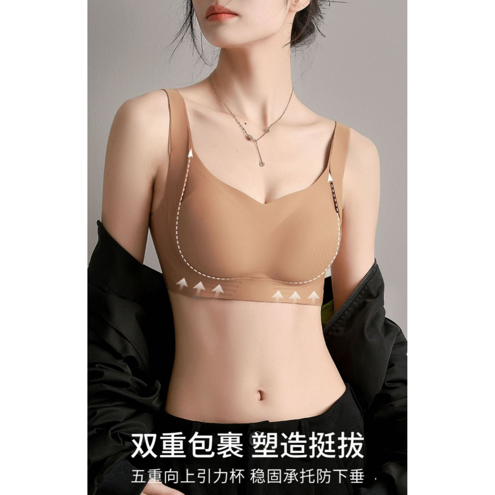 爆款提拉無痕軟支撐聚攏內衣-A0599-細節圖2