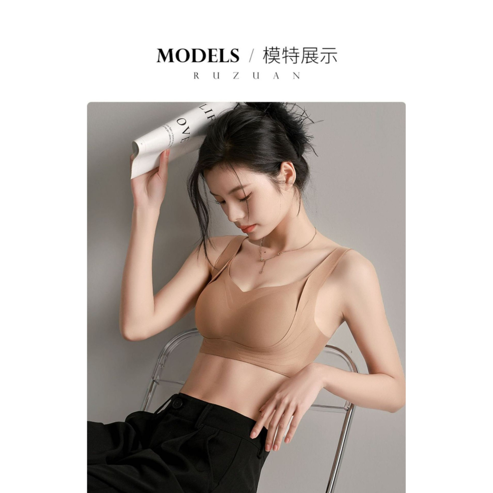 爆款提拉無痕軟支撐聚攏內衣-A0599-細節圖4
