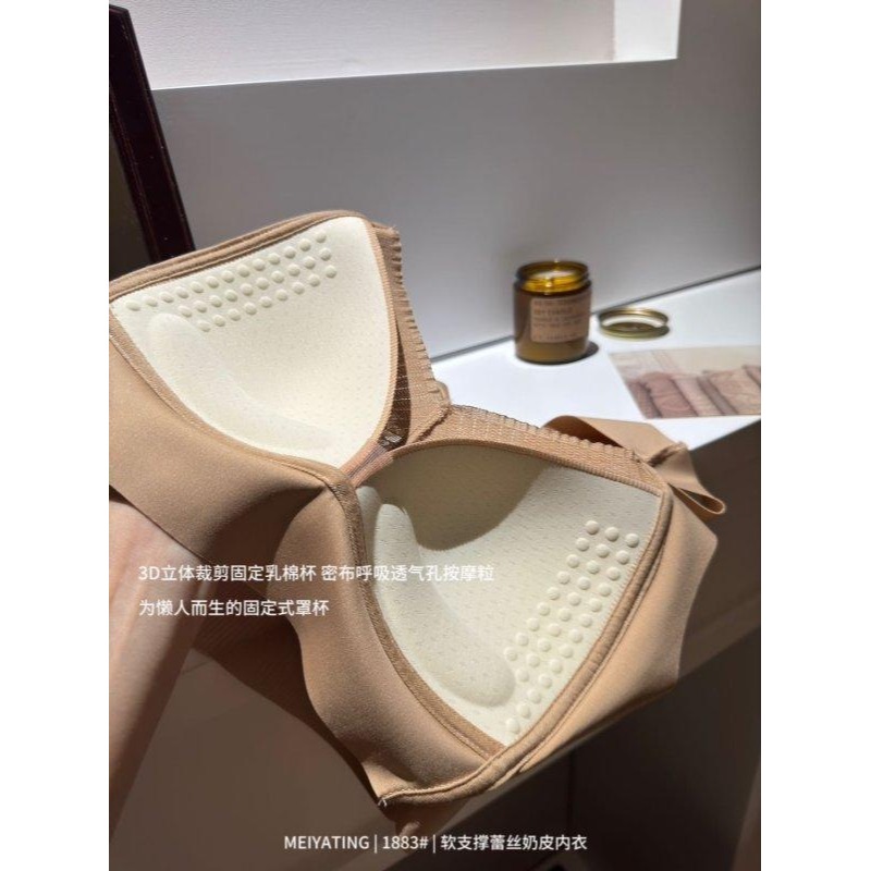 軟支撐蕾絲奶皮內衣 -A0610-細節圖10