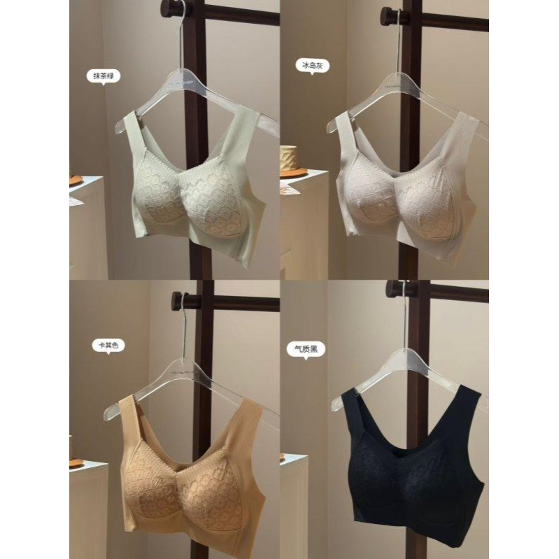 軟支撐蕾絲奶皮內衣 -A0610-細節圖11