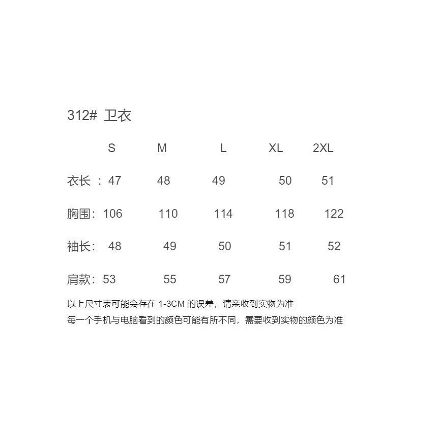 韓系收腰顯瘦上衣-A0618-細節圖9