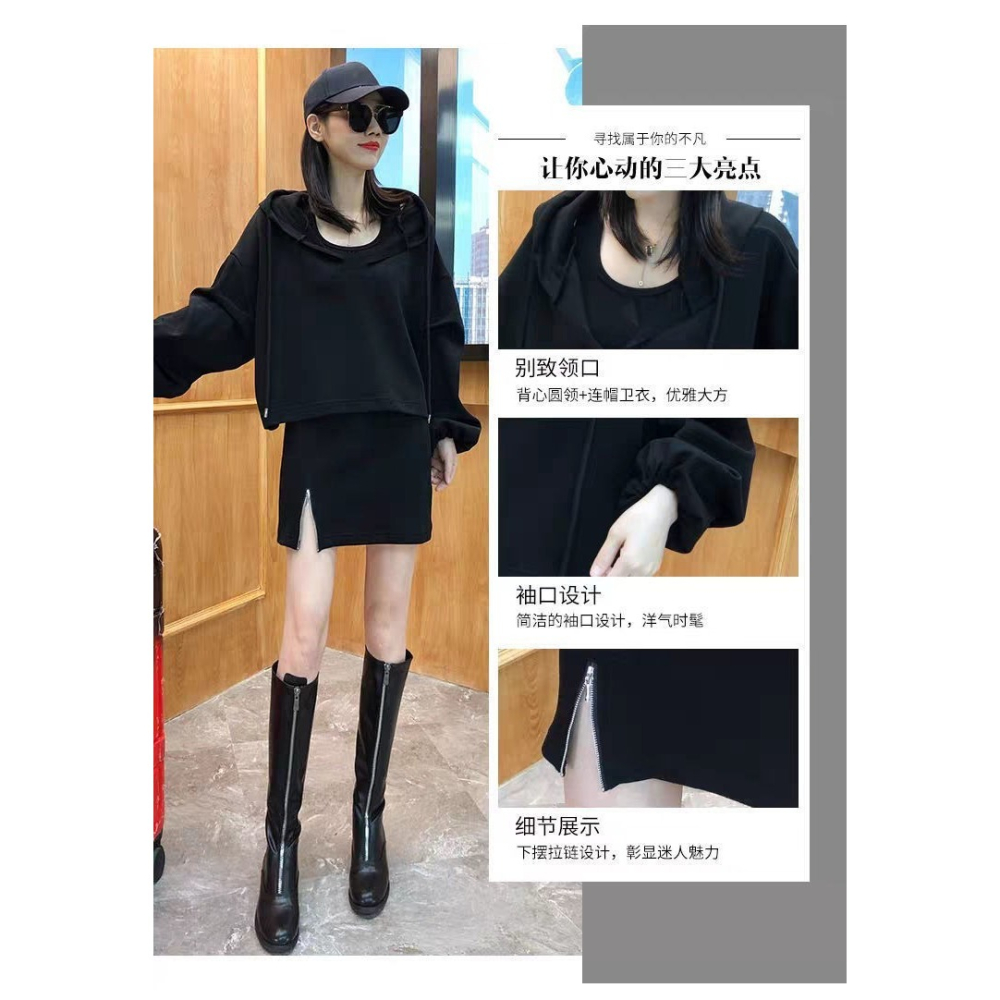 歐貨秋裝時尚外套吊帶裙兩件套-A0635-細節圖2