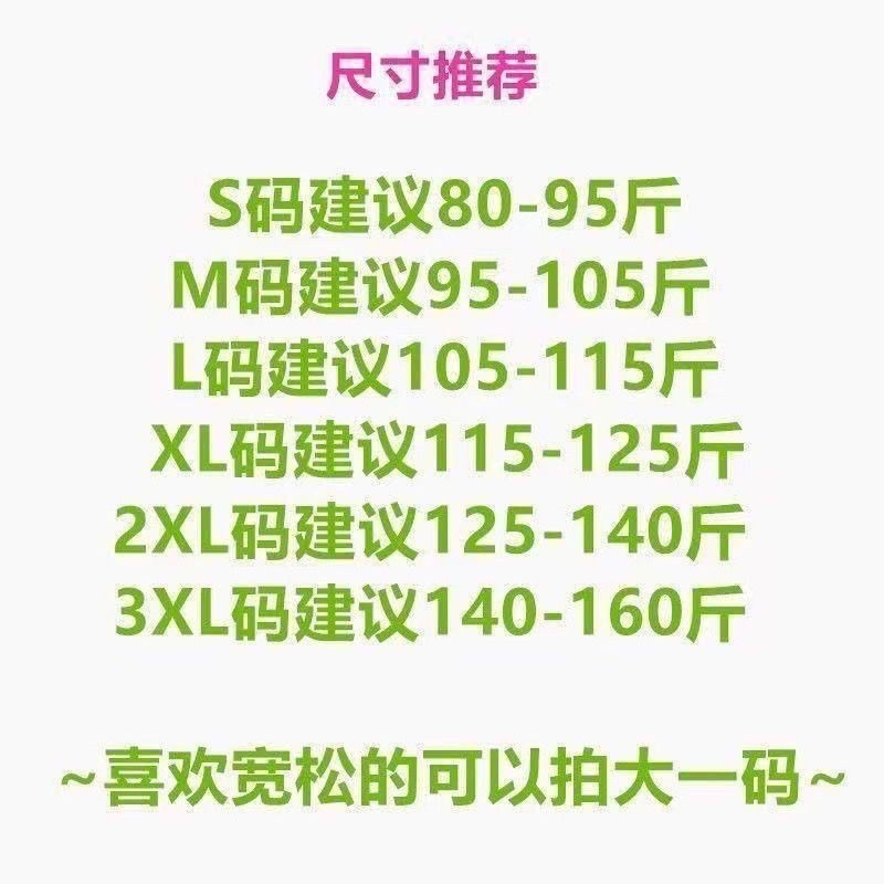 歐貨秋裝時尚外套吊帶裙兩件套-A0635-細節圖5