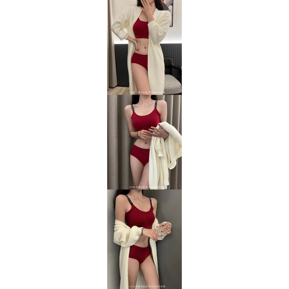爆款果凍承托力內衣套裝 -A0641-細節圖6