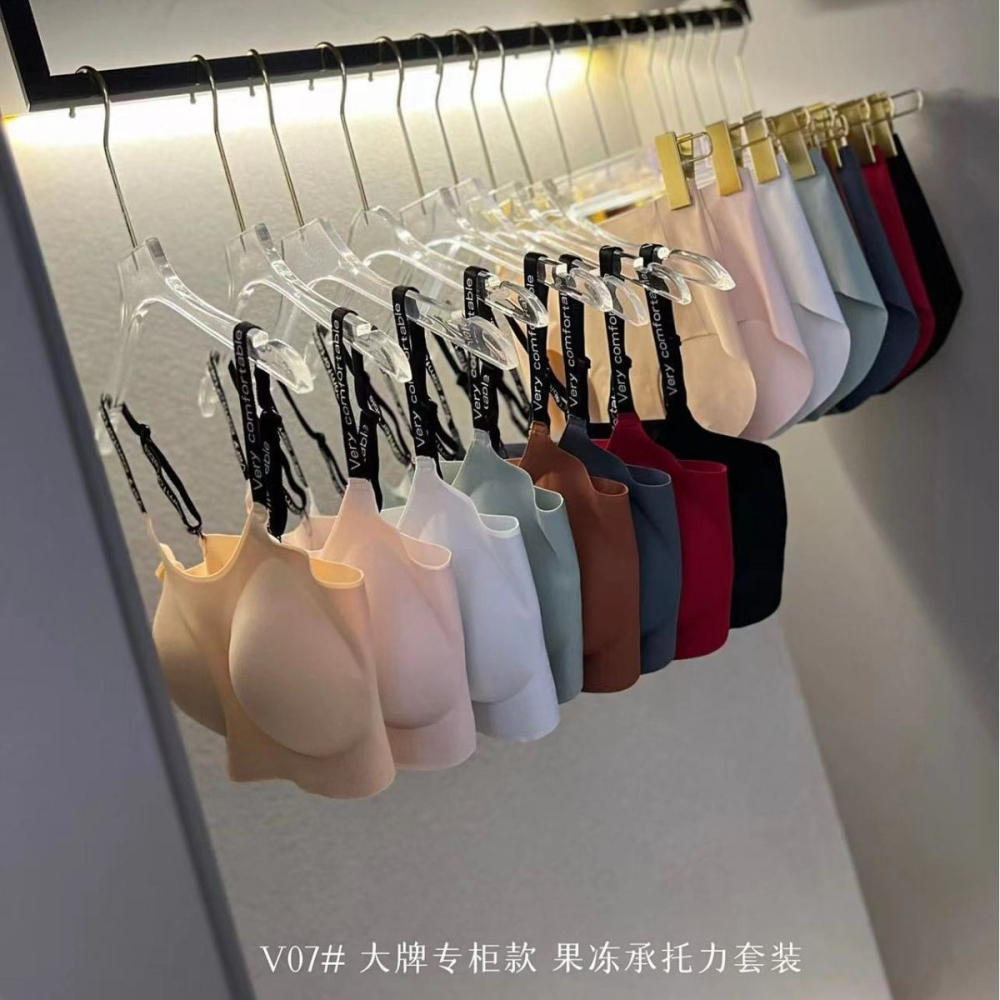 爆款果凍承托力內衣套裝 -A0641-細節圖7