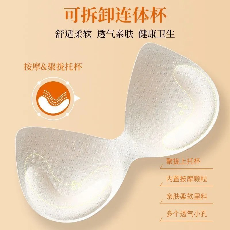 德絨自發熱帶胸墊保暖背心-A0673-細節圖3