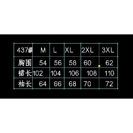 韓版新款毛呢中長版風衣外套-A0701-細節圖6
