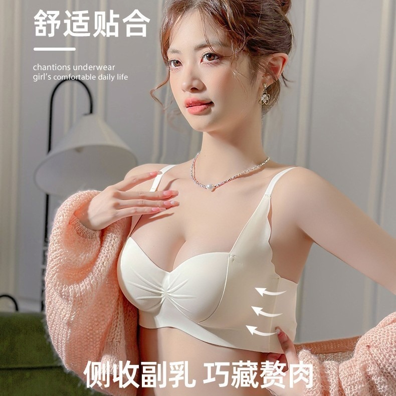 3D超爆乳透氣無鋼圈美胸內衣-A0722-細節圖7