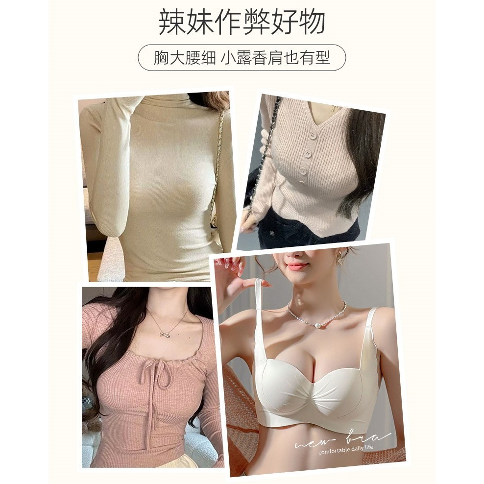3D超爆乳透氣無鋼圈美胸內衣-A0722-細節圖11
