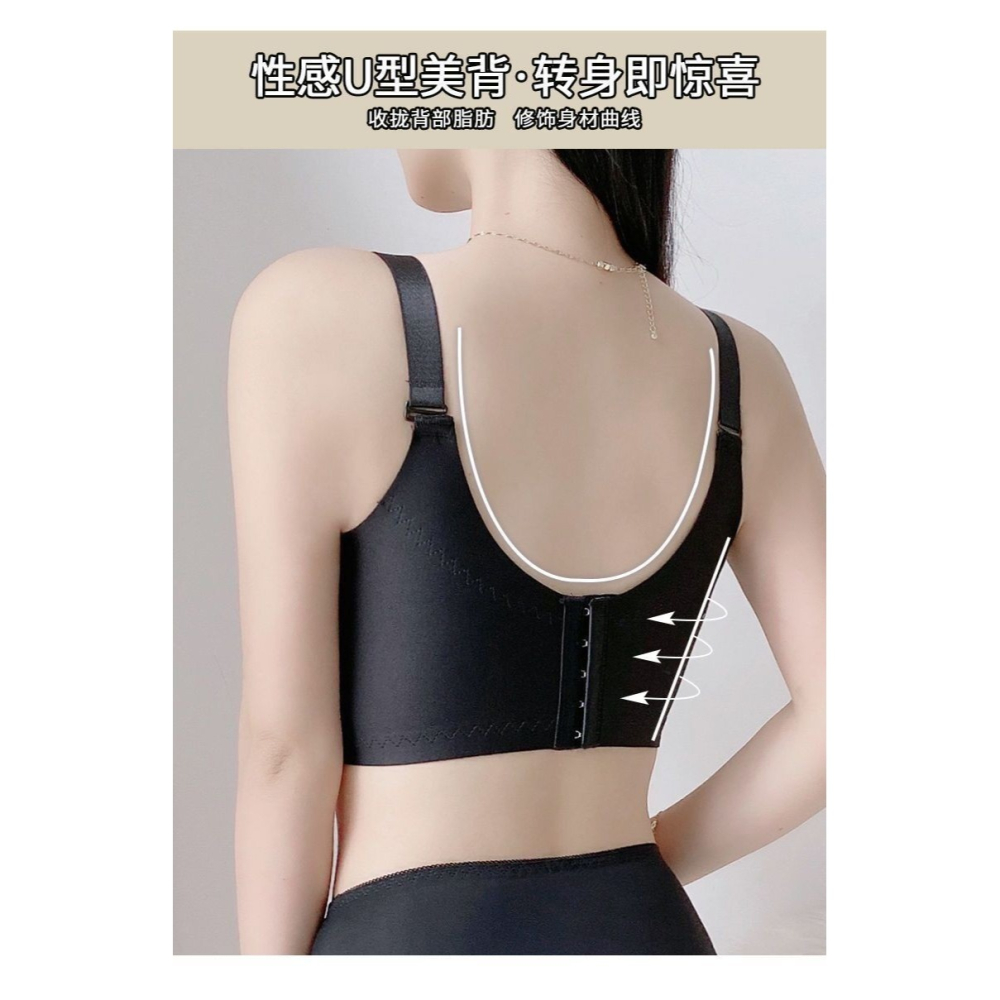 五排釦無鋼圈聚攏內衣-A1264-細節圖4