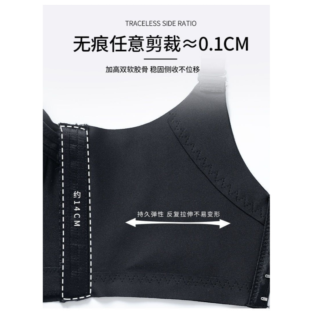 五排釦無鋼圈聚攏內衣-A1264-細節圖5