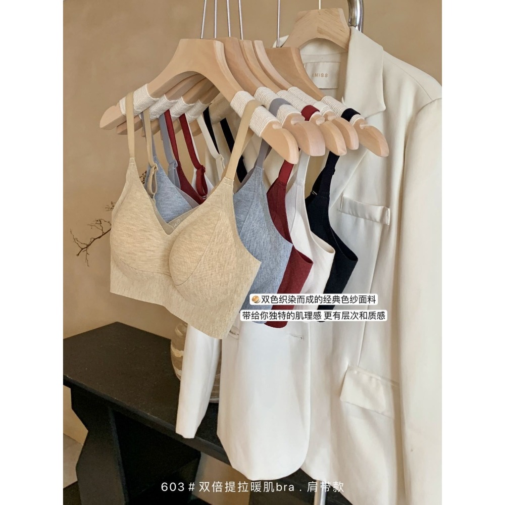爆款暖肌磨毛反重力提拉無痕內衣-A1274-細節圖3