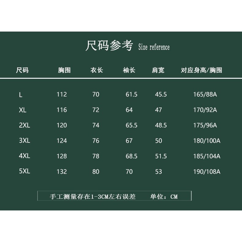 冬季男士加絨加厚保暖衝鋒衣-A1359-細節圖4