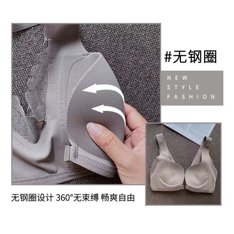 系影前扣真聚攏爆乳無鋼圈內衣-A1441-細節圖9