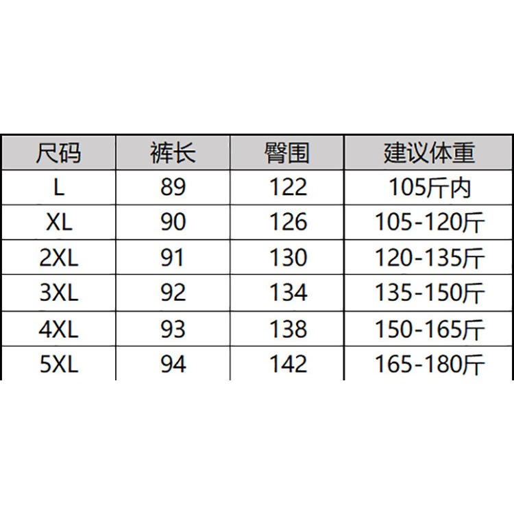 出口韓國闊腿神褲-A1501-細節圖3