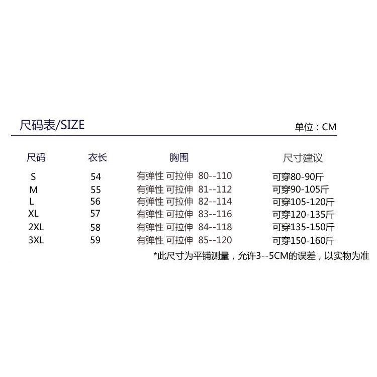 春秋V領針織長袖上衣-A1604-細節圖2