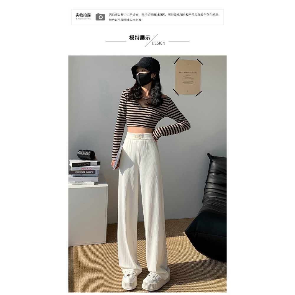 春夏薄款高腰垂感窄版寬褲-A1703-細節圖2