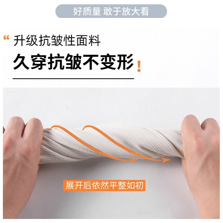 春夏薄款高腰垂感窄版寬褲-A1703-細節圖3