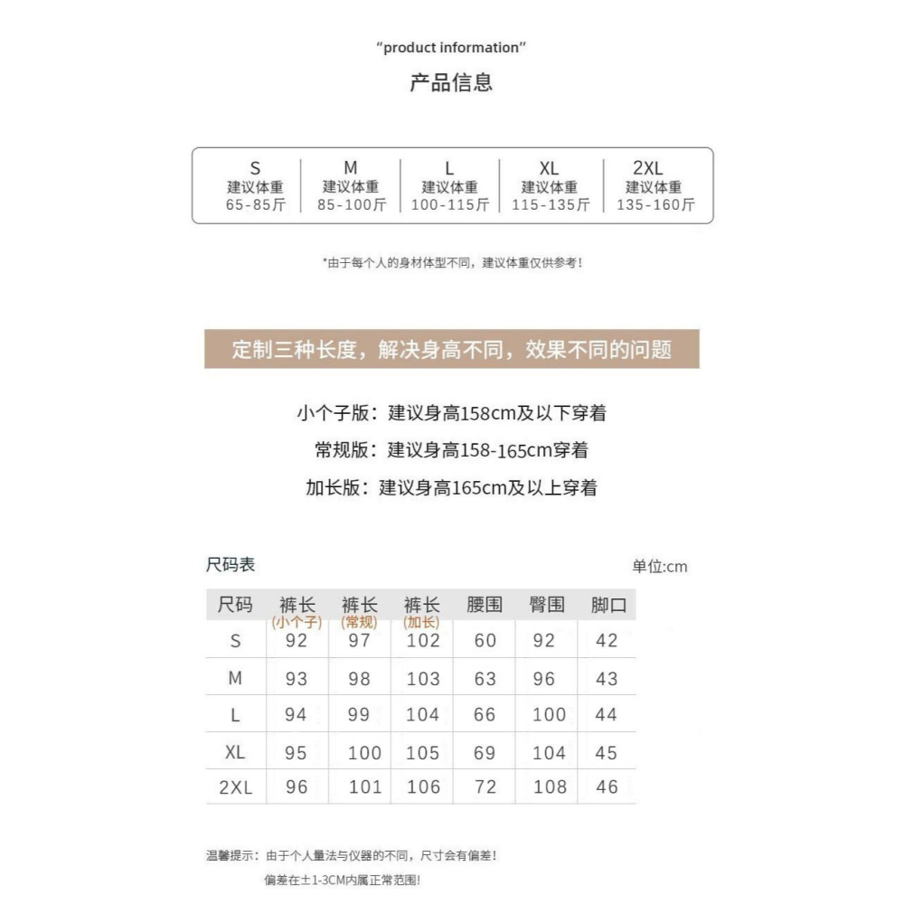 春夏薄款高腰垂感窄版寬褲-A1703-細節圖4