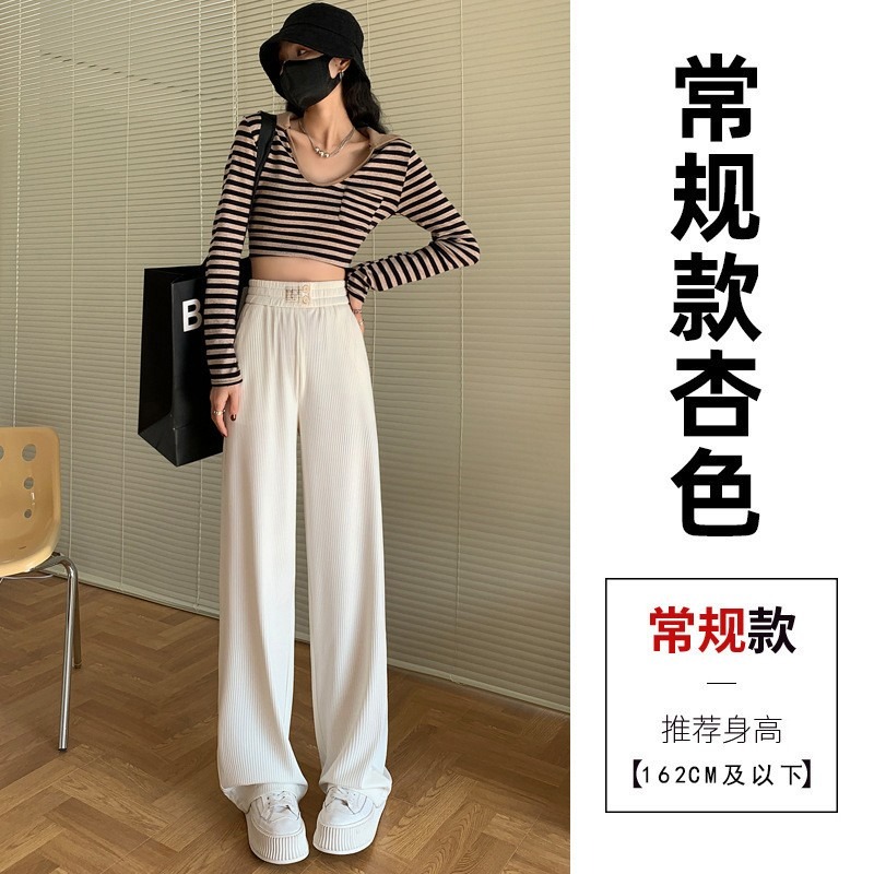 春夏薄款高腰垂感窄版寬褲-A1703-規格圖7