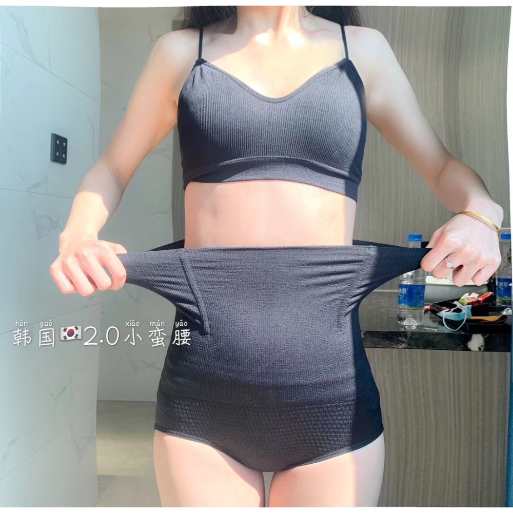 黑色-M/L(50-65公斤)