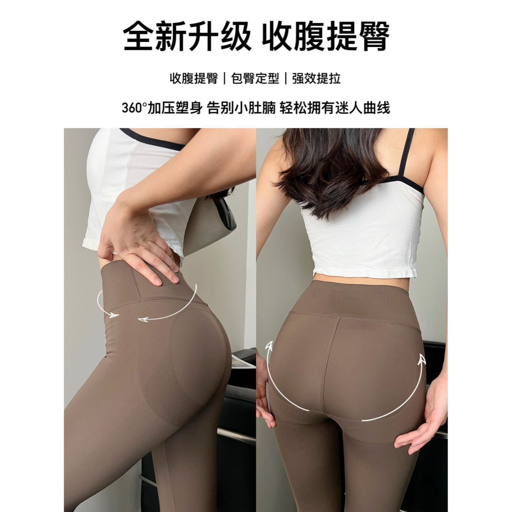 小妖精磨毛芭比褲-A1747-細節圖4