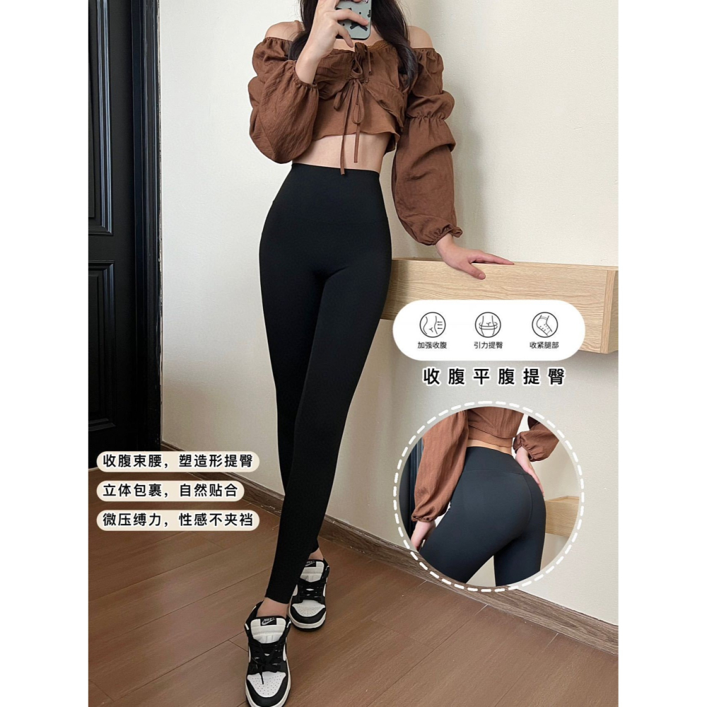 小妖精磨毛芭比褲-A1747-細節圖8