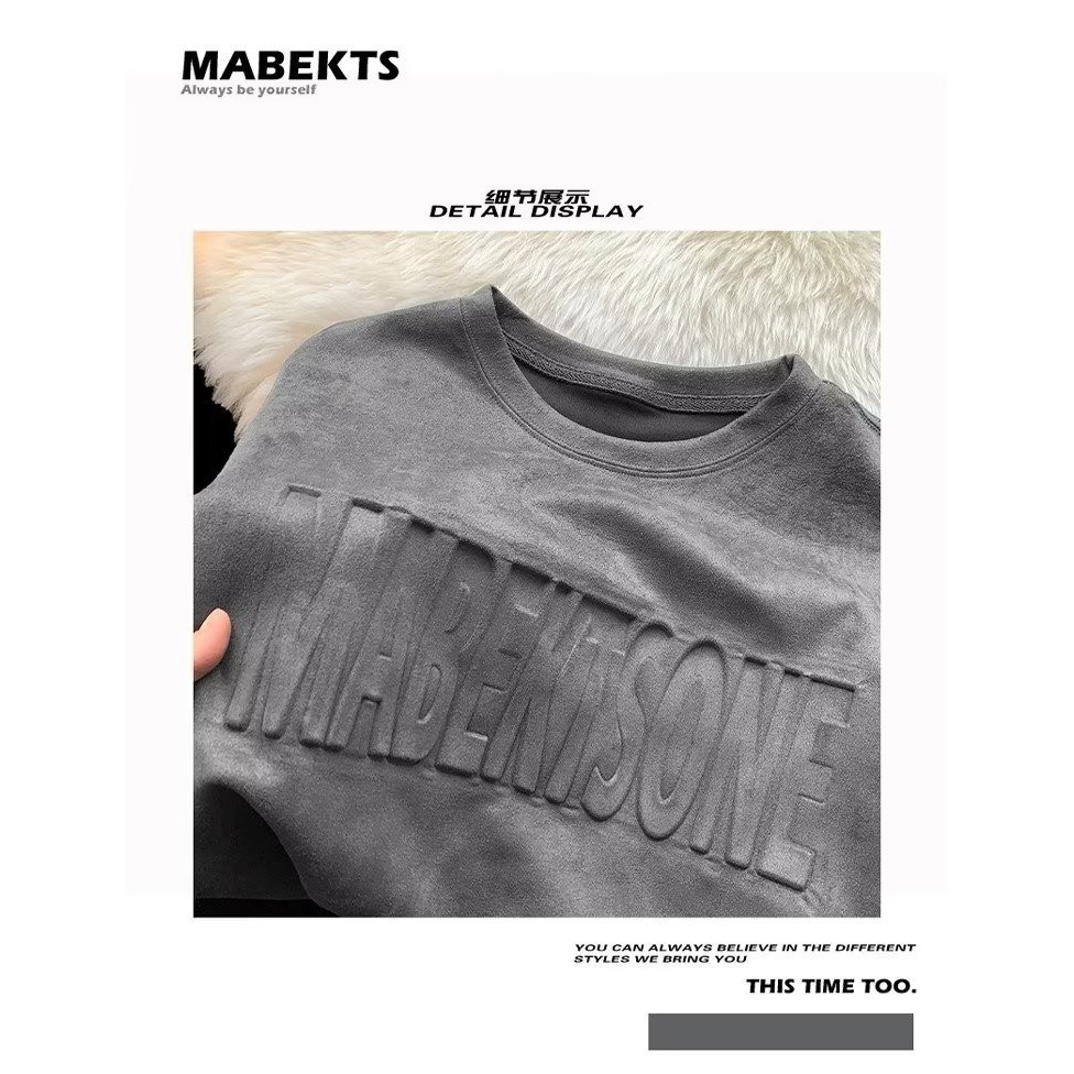 男款帥氣鋼印寬鬆上衣-A1818-細節圖3