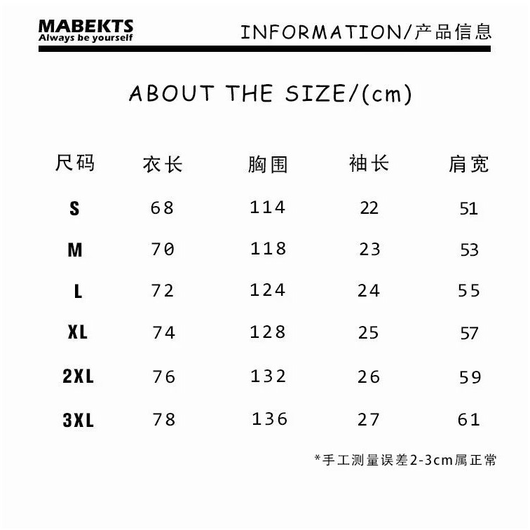 男款帥氣鋼印寬鬆上衣-A1818-細節圖7
