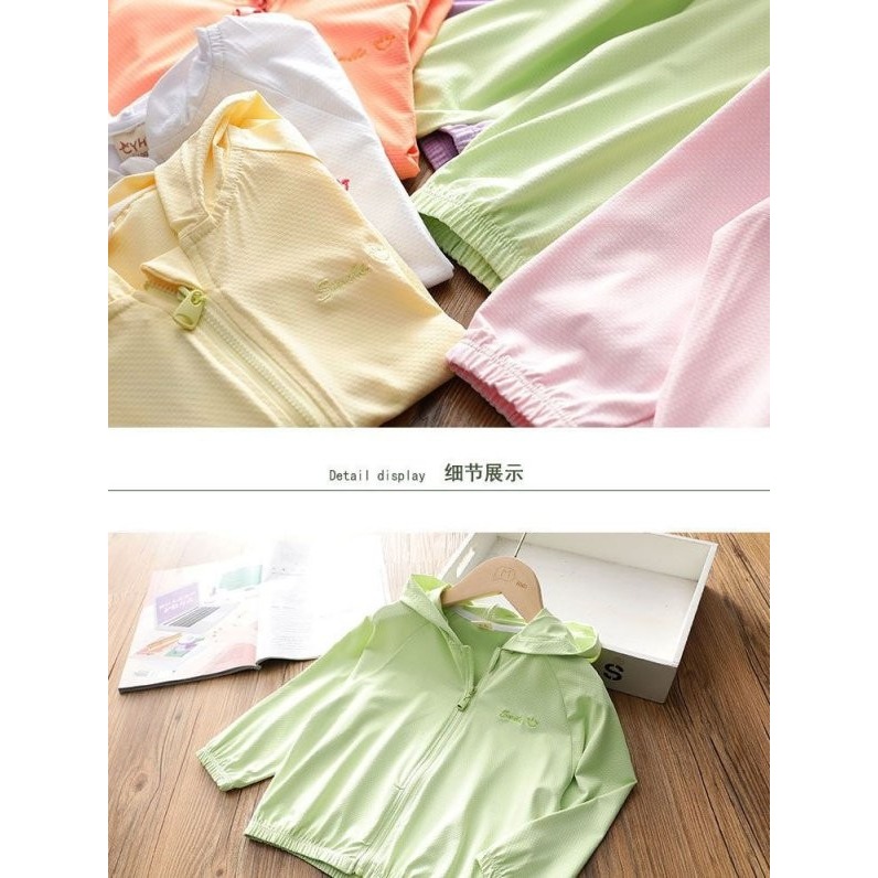 兒童防曬外套-A1905-細節圖4