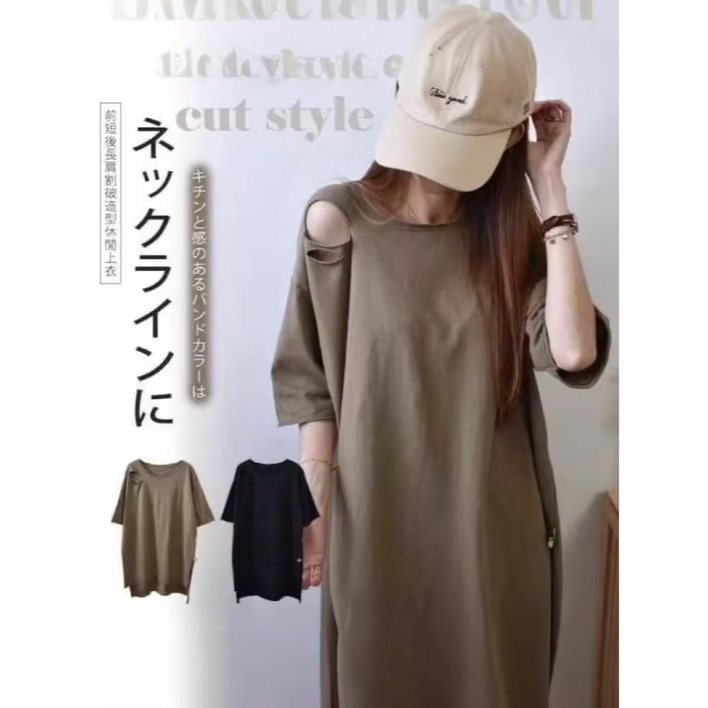 新款寬鬆休閒破洞設計感T恤-A2002-細節圖4