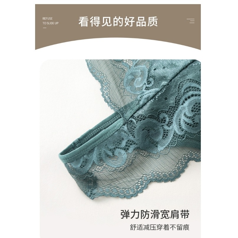 性感蕾絲美背設計內衣-A2131-細節圖3