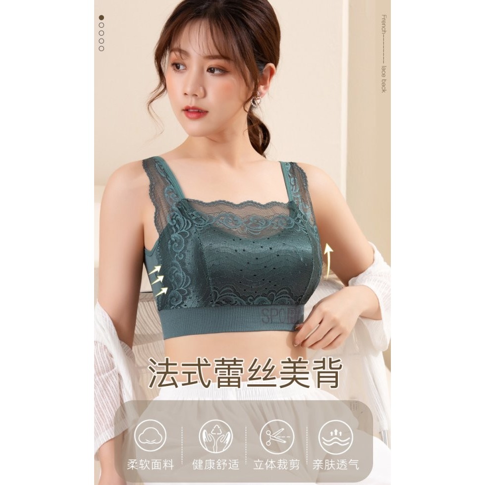 性感蕾絲美背設計內衣-A2131-規格圖5