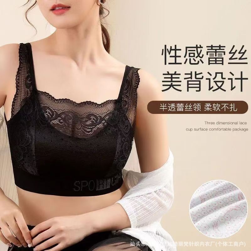 性感蕾絲美背設計內衣-A2131-規格圖5