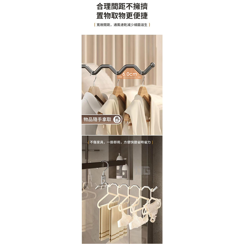 不鏽鋼多功能曬衣神器-B0184-細節圖3