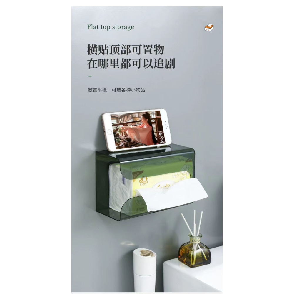 免打孔纸巾盒-B0555-細節圖3