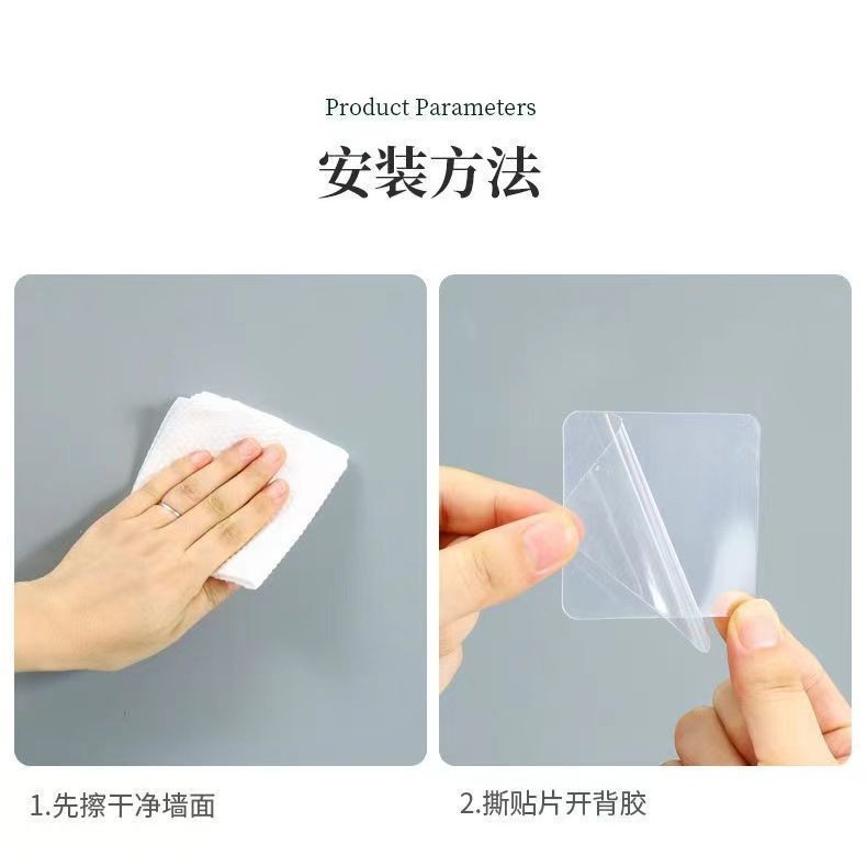 免打孔纸巾盒-B0555-細節圖6