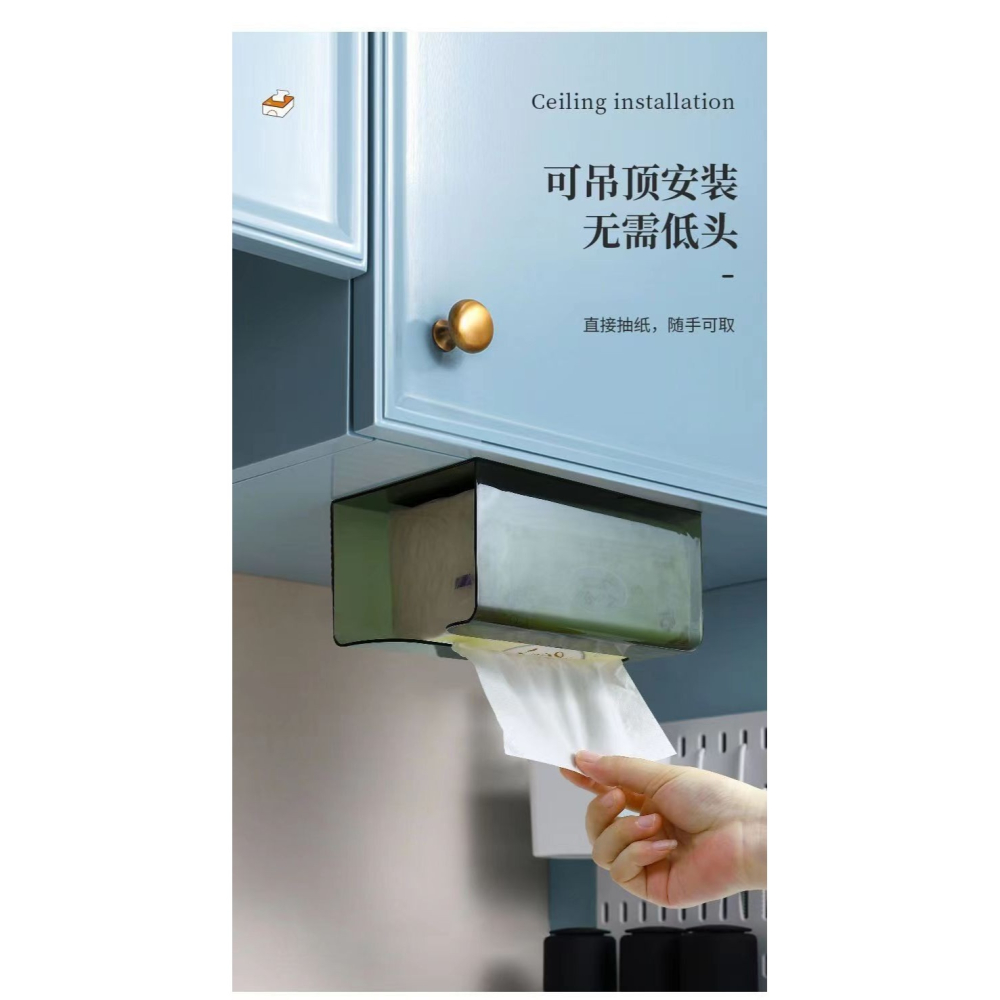 免打孔纸巾盒-B0555-細節圖9