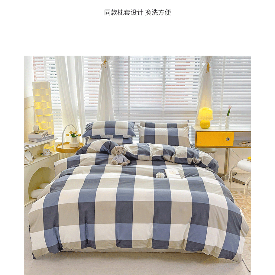 日系無印風格紋水洗棉床笠四件套-B0661-細節圖7