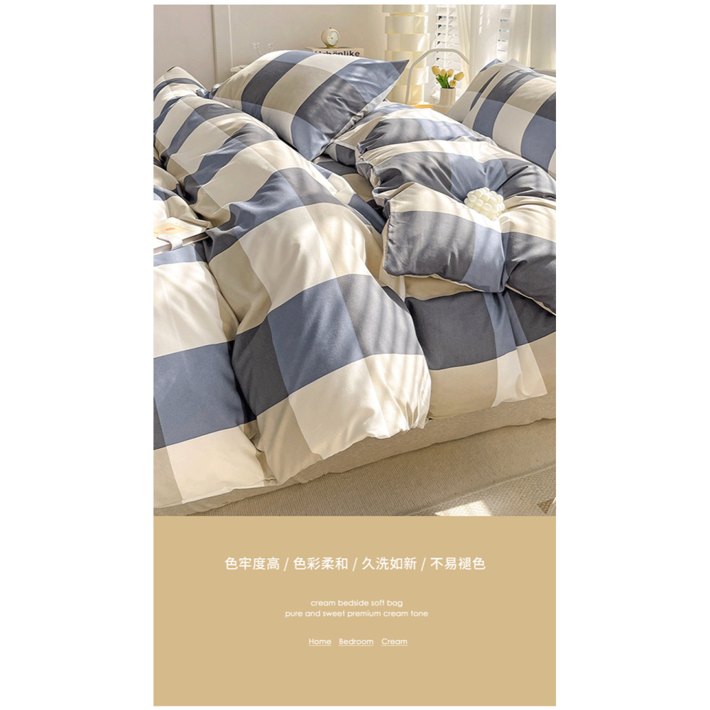 日系無印風格紋水洗棉床笠四件套-B0661-細節圖8