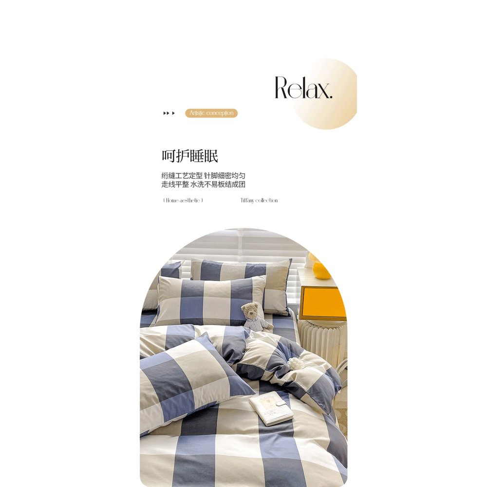 日系無印風格紋水洗棉床笠四件套-B0661-細節圖10