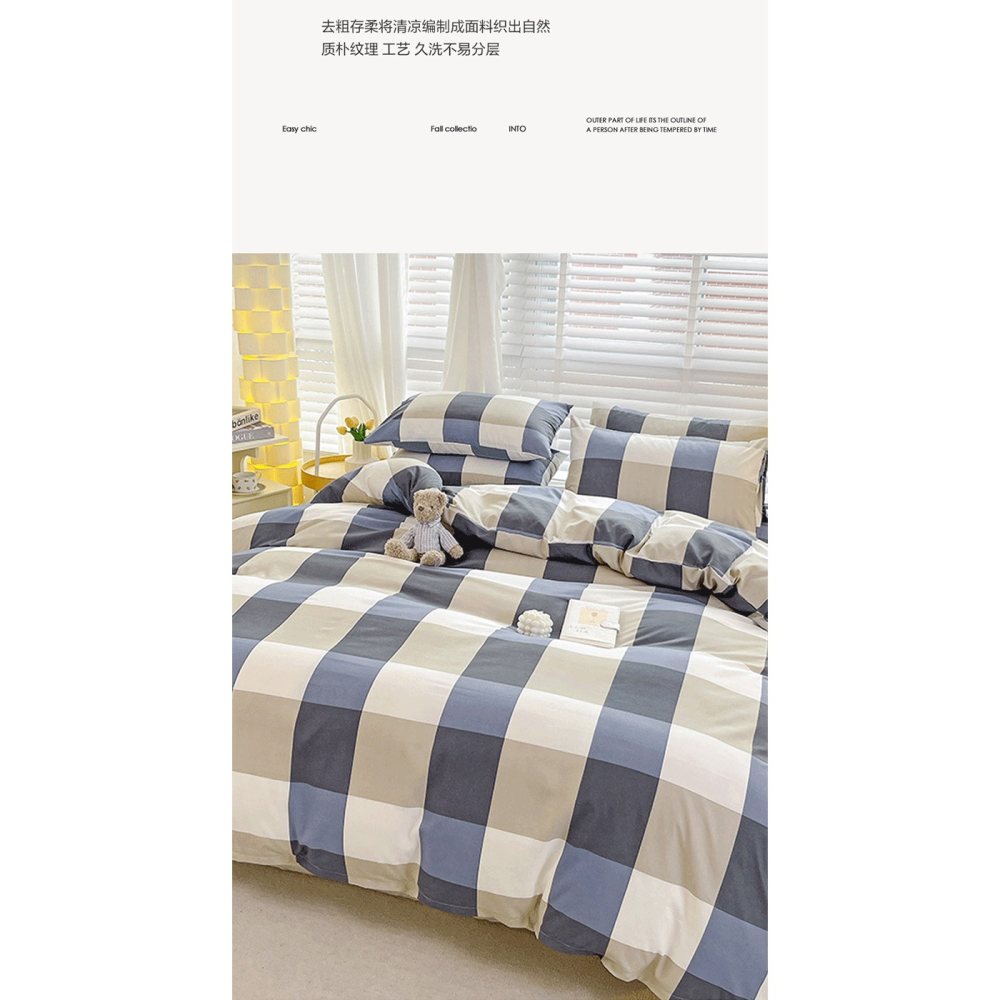 日系無印風格紋水洗棉床笠四件套-B0661-細節圖11