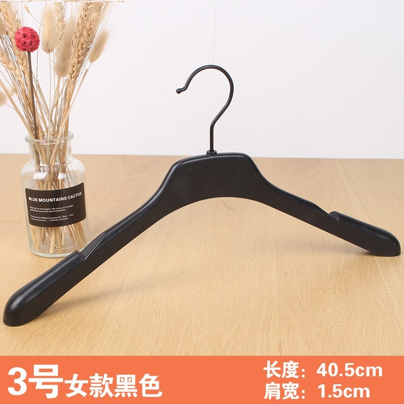 塑膠防滑衣架(一組10入)-B0686W-規格圖3