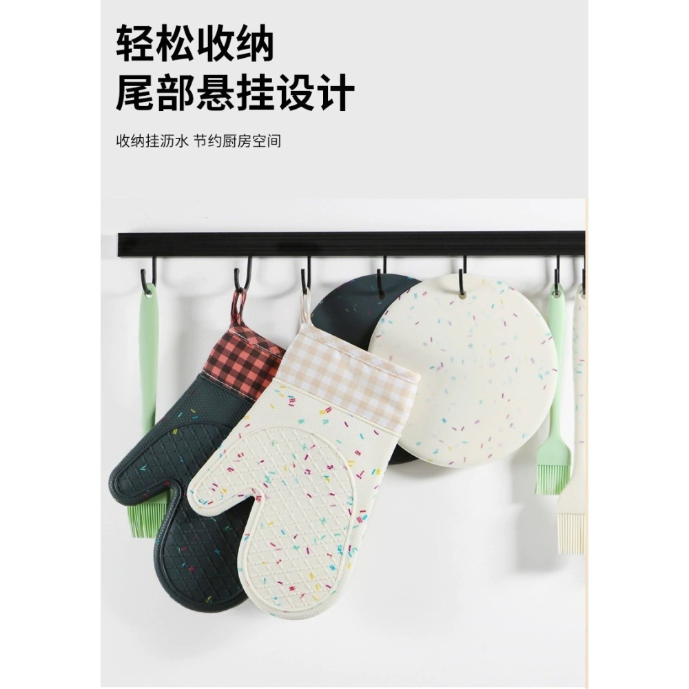 硅膠隔熱手套(一對)-B0751W-細節圖3