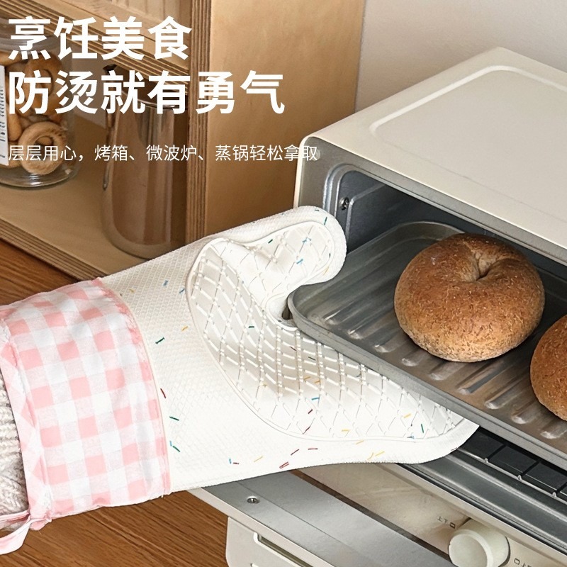 硅膠隔熱手套(一對)-B0751W-細節圖4